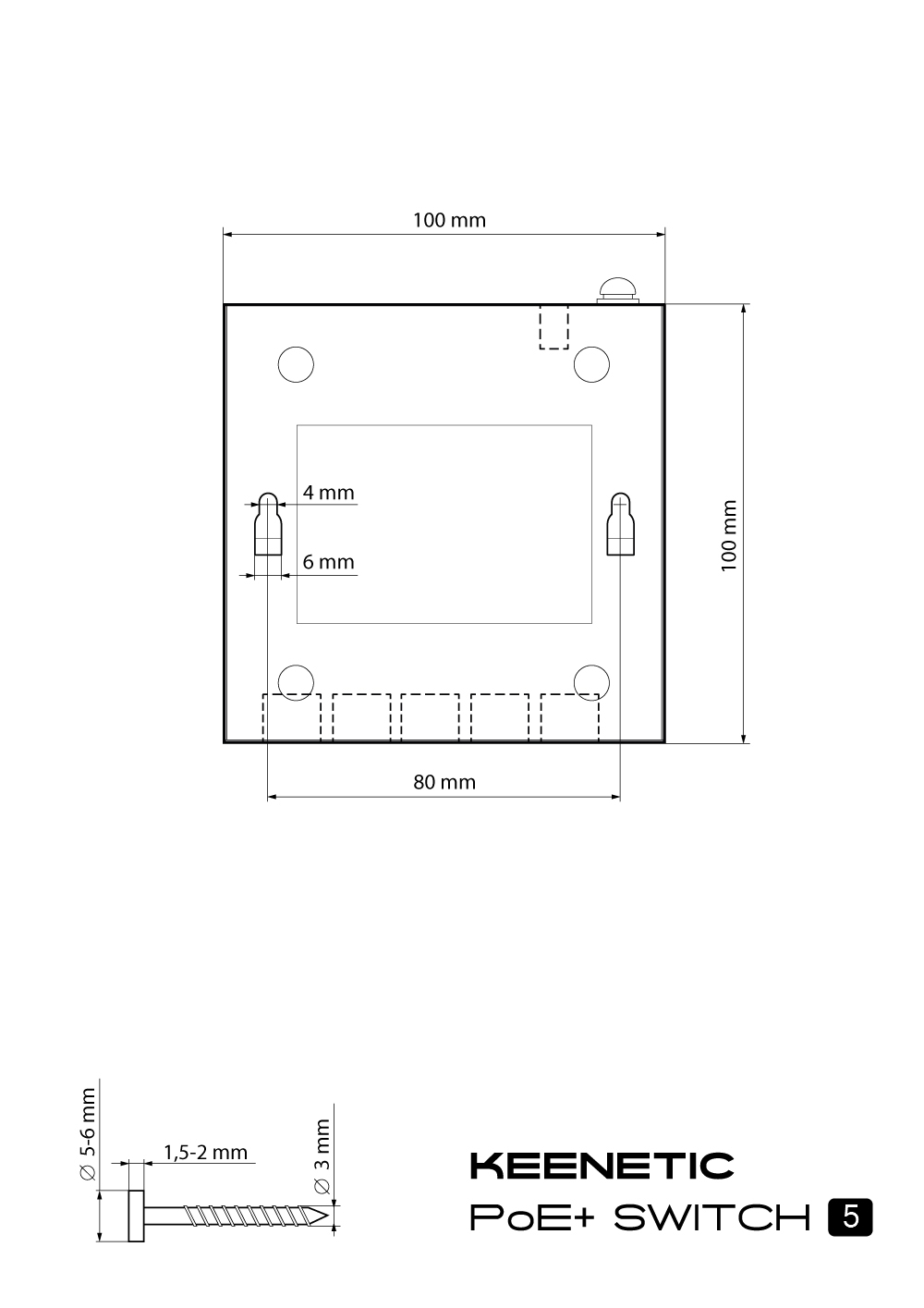 keenetic-poe-switch-5-mount.jpg