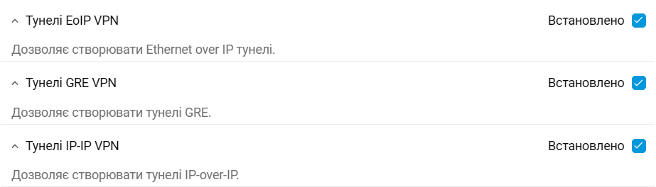 ipip-comp-en.png