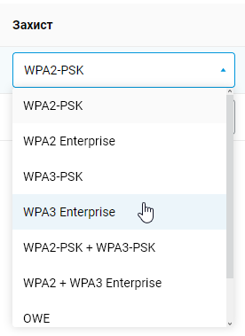 wpa3-owe-kn-02-en.png