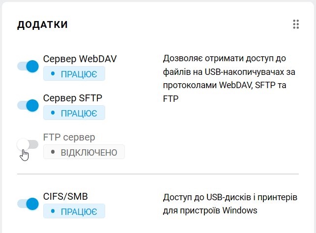 dashboard10_en.png