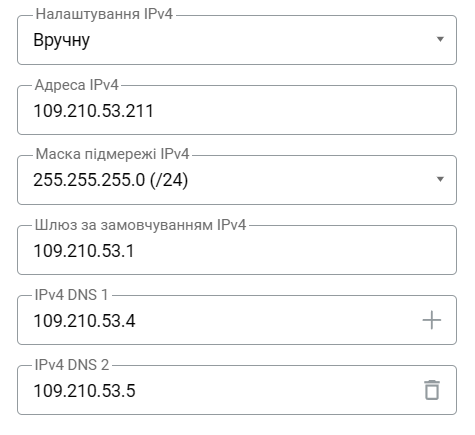 pppoe-03-en.png