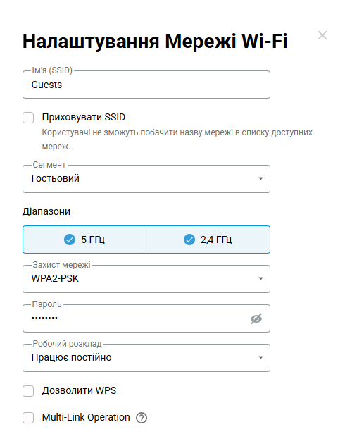 NetworkSegments_04.png