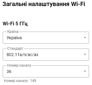 wifi5-not-see-ap-02-en.png