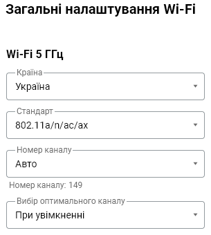 wifi5-not-see-ap-01-en.png
