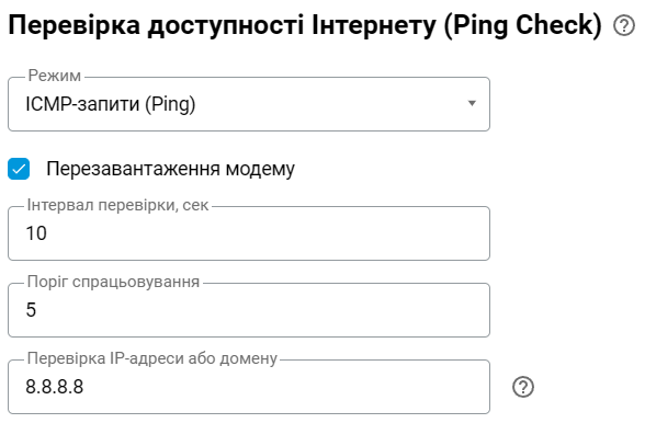 pingcheck-advance2-en.png
