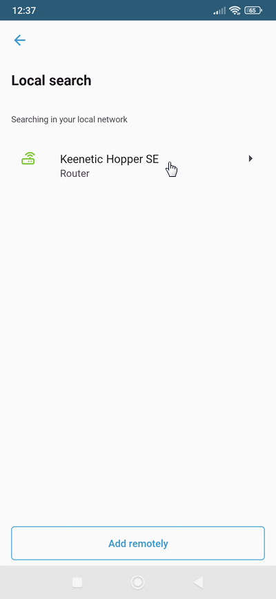 app-add-locally-05-en.png