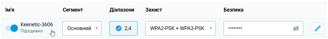 ap-2ghz-02-kn-en.png
