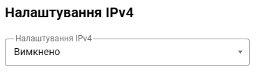 pppoe-04-en.png