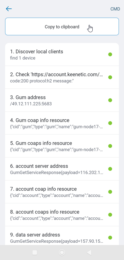 app-test-kn-04-en.png