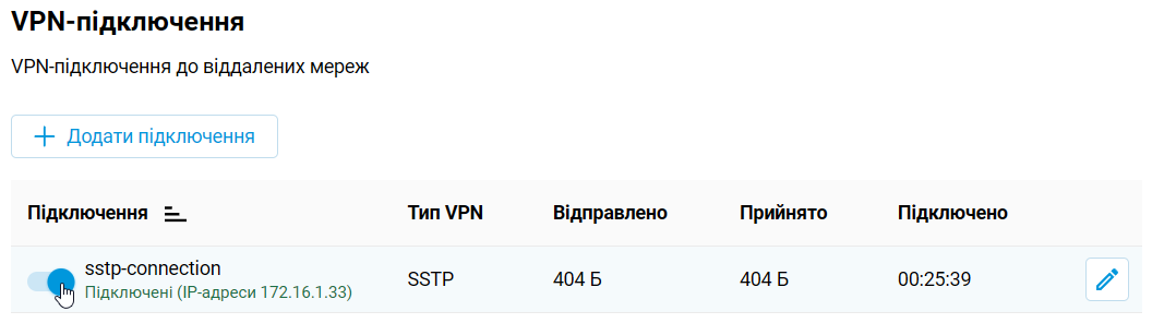sstp-c-03_en.png