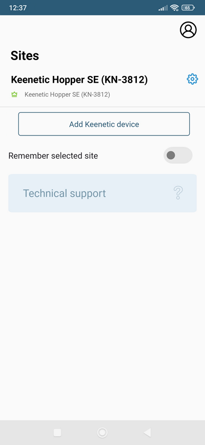 app-add-locally-07-en.png