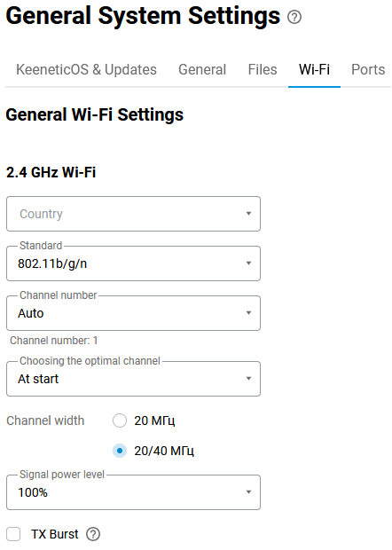 ap-2ghz-04-kn-en.png