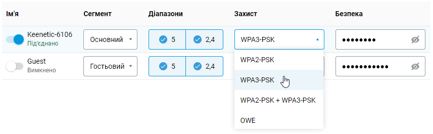 wpa3-owe-kn-01-en.png