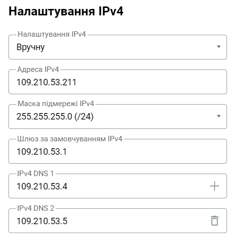 static-ip-02-en.png
