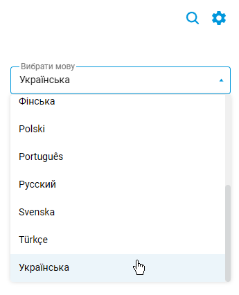 lang_swither_en.png